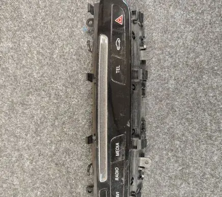 Mercedes-Benz C W205 Multifunctional control switch/knob A2059054601 13609828 HW133300
