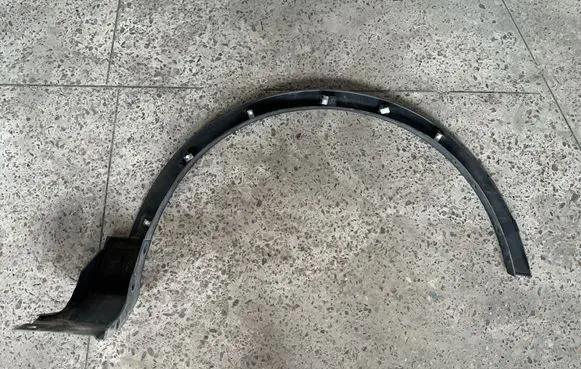 Ford Kuga II Front arch trim CV44S16D239A
