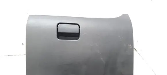 Glove box