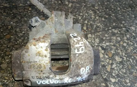Volvo XC70 Front brake caliper 