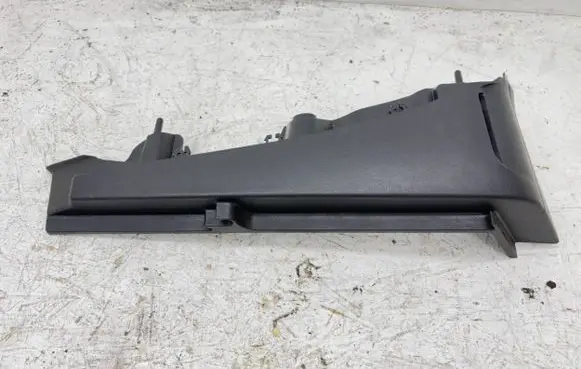 Skoda Octavia Mk2 (1Z) Seat belt trim 1Z5867761C