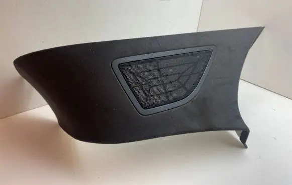 Maserati Levante Rear sill trim cover 6700486030