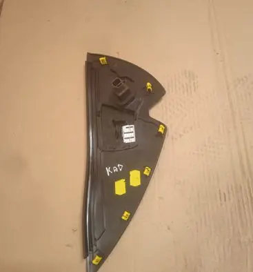 Renault Kadjar Dashboard side end trim 689204333R
