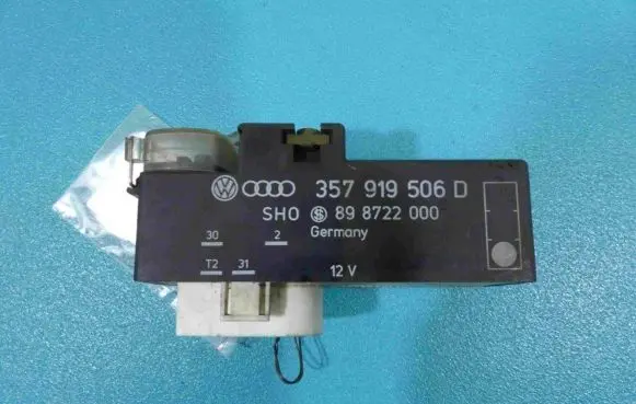 Coolant fan relay