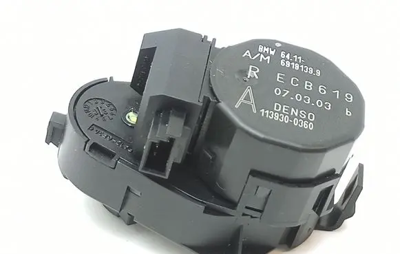Intake manifold valve actuator/motor
