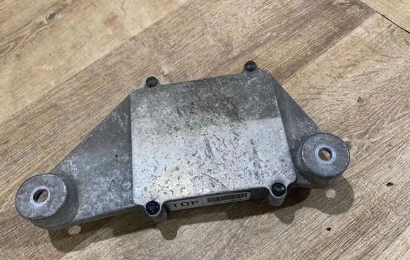 Jaguar F-Pace Rear differential/diff mount bracket GX734B148CB