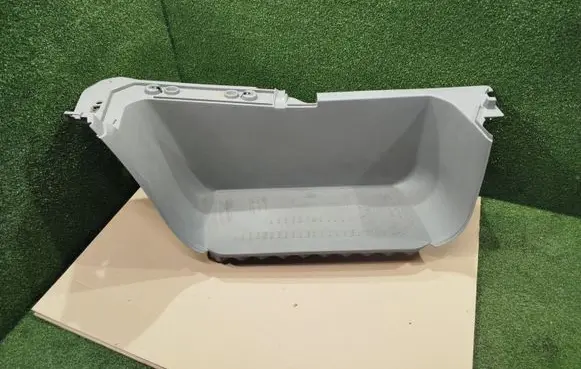 Volkswagen Crafter Front sill trim cover 7C0863777