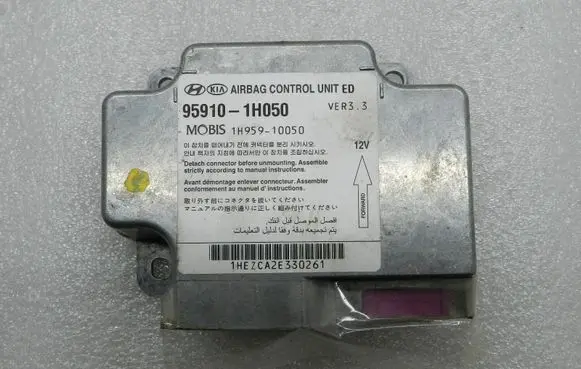Hyundai Getz Airbag control unit/module 959101H050