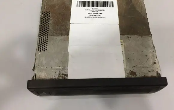 GPS navigation control unit/module