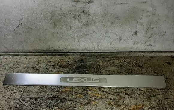 Lexus GS 300 350 430 450H Rear sill trim cover