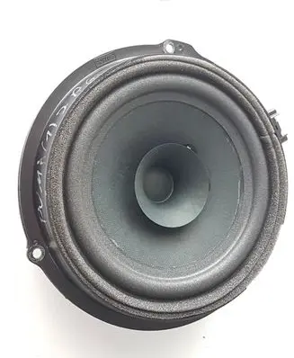 Rear door speaker