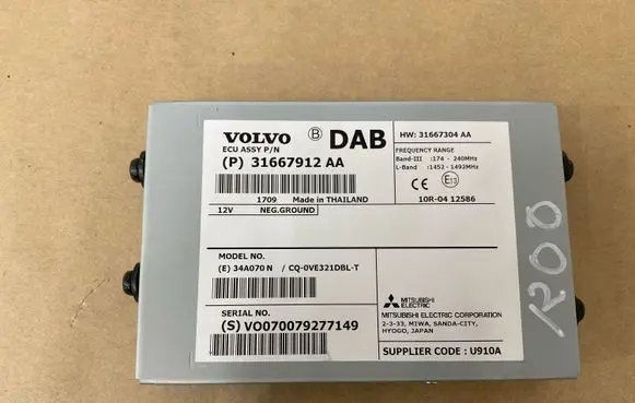 Volvo V40 Antenna control unit 31667912AA