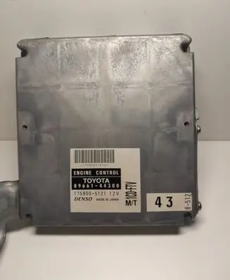 Engine control unit/module