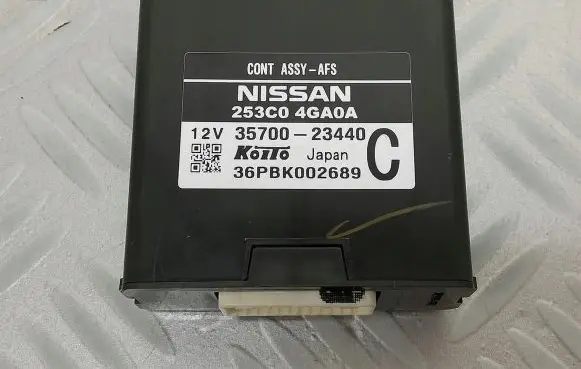 Infiniti Q50 Other control units/modules 253C04GA0A