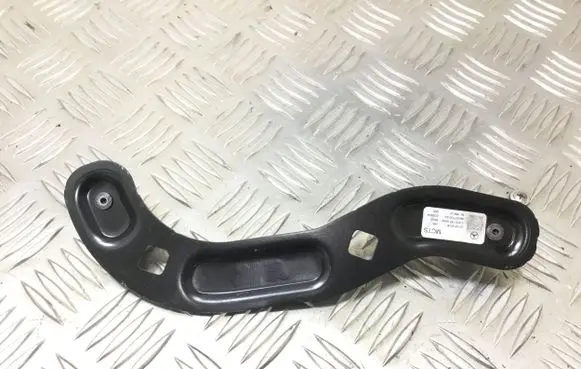 Mercedes-Benz E W238 Bracket in trunk/boot A2057700123