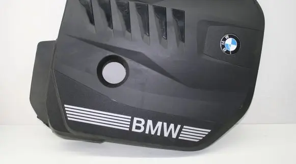 BMW X7 G07 Engine cover (trim) 7935418