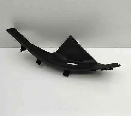BMW iX Rear sill trim cover 7948155