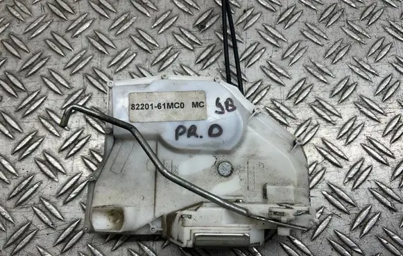 Front door lock