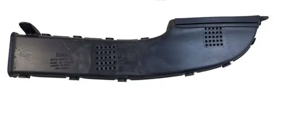 Ford Fusion II Air intake duct part DS739C675 DS739C675BB CDQ9B