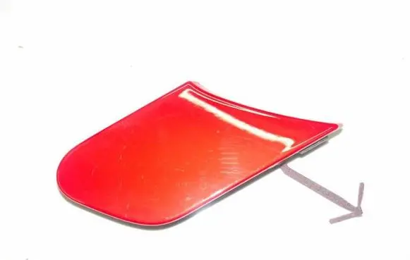Ford Kuga II Front tow hook cap/cover GV4417A989A