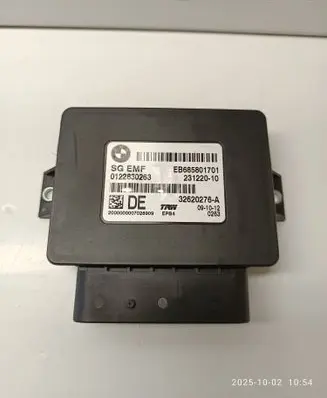 BMW 5 F10 F11 Hand brake control module 685801701 23122010