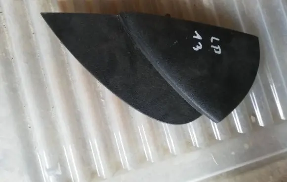 Audi A3 S3 8P Other interior part 8p0857085