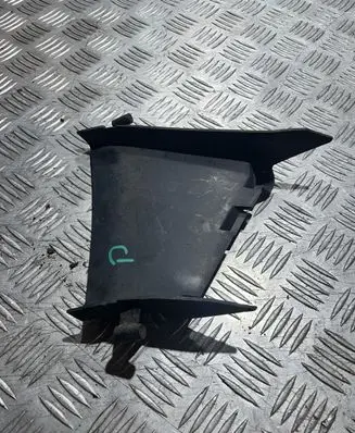 Audi A4 S4 B9 Radiator trim 8W0121764