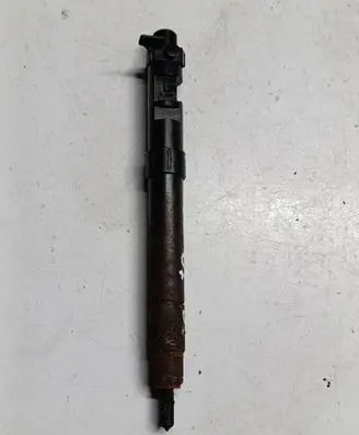 Fuel injector