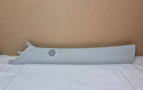 (A) pillar trim