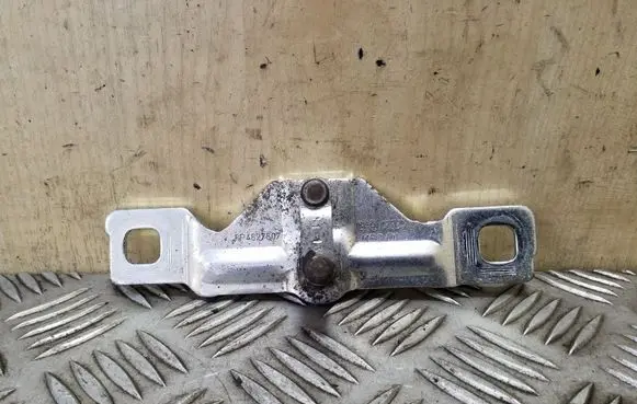 Skoda Superb B6 (3T) Loading door lock loop/hook striker 8P4827507