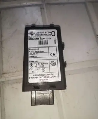 Door central lock control unit/module
