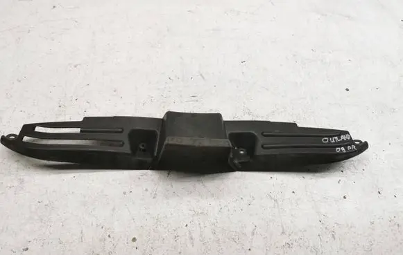 Mitsubishi Outlander Other exterior part 7450a172