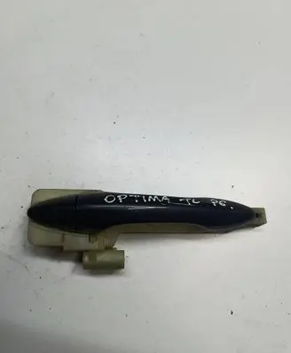 KIA Optima Rear door handle trim 98faw