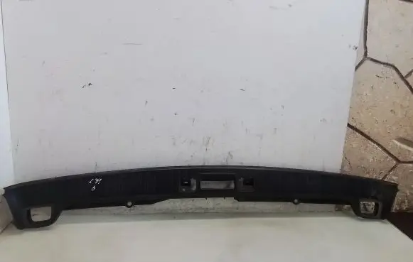 Trunk/boot sill cover protection