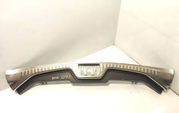 Volvo V60 Trunk/boot sill cover protection 31307738