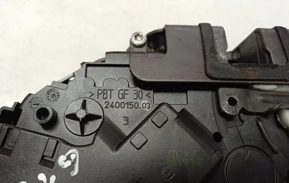 Ford C-MAX I Front door lock 240015003 3M51R21979AC