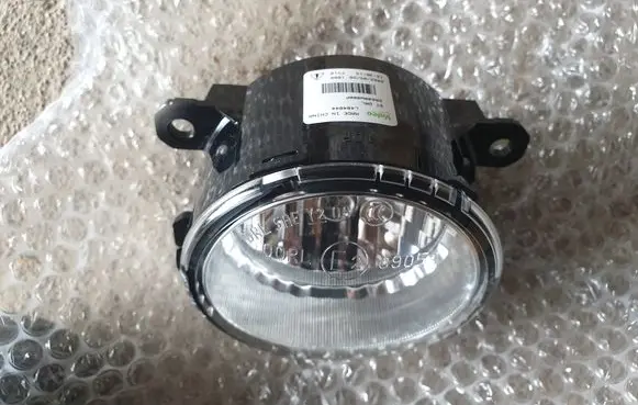 Mitsubishi Outlander Headlight/headlamp 26600W000P 8324A014
