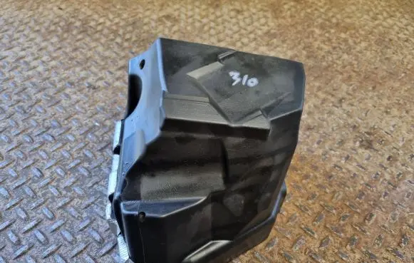 Volvo XC60 Heat shield in engine bay 31492821