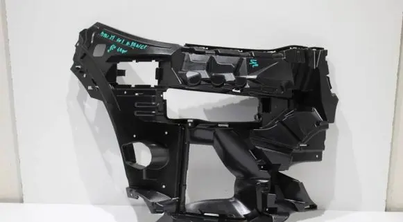 BMW X7 G07 Front bumper mounting bracket 18069892