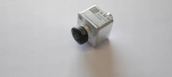 Reversing camera