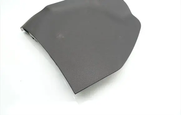 Panel trim