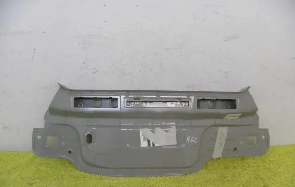 Rear beam