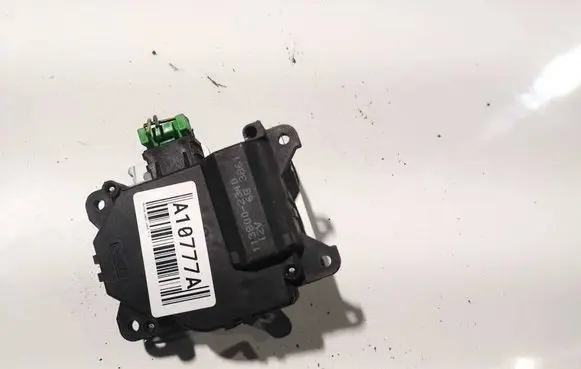 Air flap motor/actuator