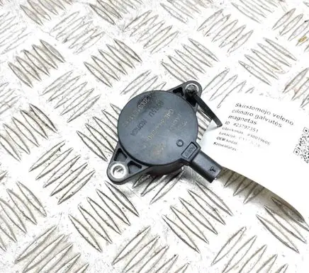 Land Rover Range Rover Velar Camshaft pulley/ VANOS G4D36M280AB