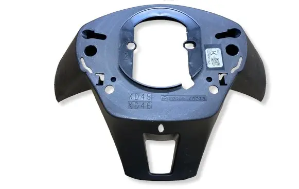 Mazda CX-3 Steering wheel trim 