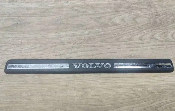 Volvo V60 Front sill trim cover 8659960