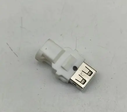 BMW X6 G06 USB socket connector 9229294