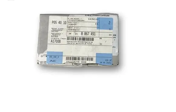 Mini Cooper F57 Brake pads (rear) 34218867491 8867491
