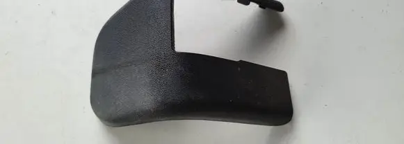Nissan X-Trail T32 Seat trim 882204BK0A