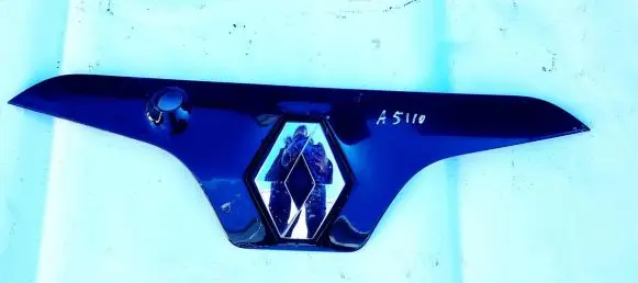 Front grill